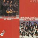 ZLATNE STRUNE – ZLATNI KLAS - Hrvatska u srcu, Ne tuguj 1995 (CD ZLATNE STRUNE – ZLATNI KLAS - Hrvatska u srcu, Ne tuguj 1995 (CD